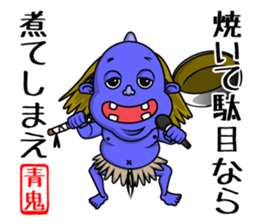 NEWS@ sticker #4340979