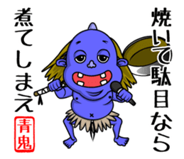 NEWS@ sticker #4340979