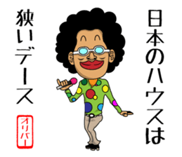 NEWS@ sticker #4340982