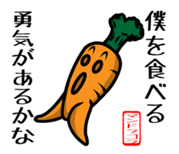 NEWS@ sticker #4340984