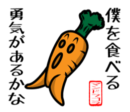 NEWS@ sticker #4340984