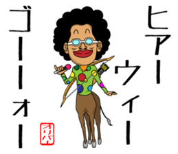 NEWS@ sticker #4340985