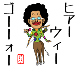 NEWS@ sticker #4340985