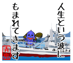 NEWS@ sticker #4340989