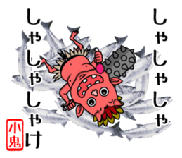 NEWS@ sticker #4340992