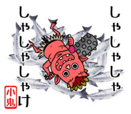 NEWS@ sticker #4340992