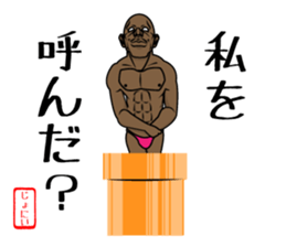 NEWS@ sticker #4340993