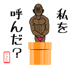 NEWS@ sticker #4340993