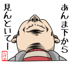 NEWS@ sticker #4340996