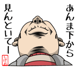 NEWS@ sticker #4340996