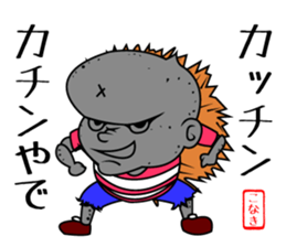 NEWS@ sticker #4340997