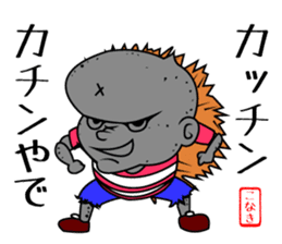 NEWS@ sticker #4340997