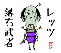 NEWS@ sticker #4340998