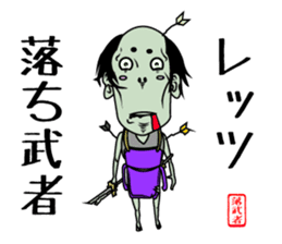 NEWS@ sticker #4340998