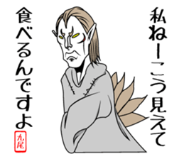 NEWS@ sticker #4340999