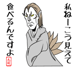 NEWS@ sticker #4340999