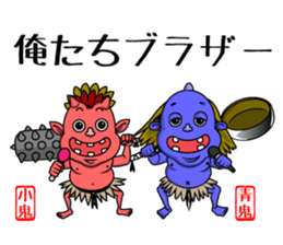 NEWS@ sticker #4341001