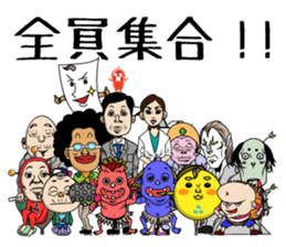 NEWS@ sticker #4341005