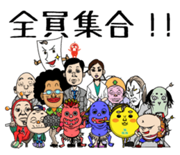 NEWS@ sticker #4341005