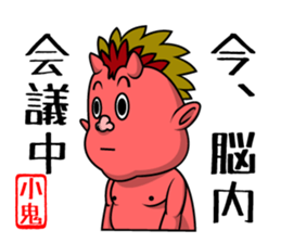 NEWS@ sticker #4341006