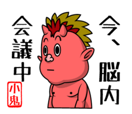 NEWS@ sticker #4341006