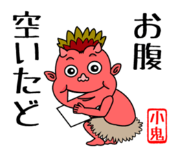 NEWS@ sticker #4341007