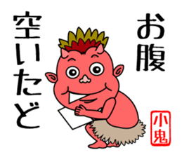 NEWS@ sticker #4341007