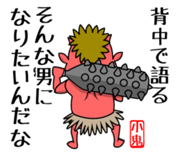 NEWS@ sticker #4341011