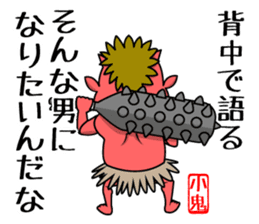 NEWS@ sticker #4341011