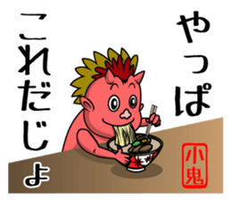 NEWS@ sticker #4341012