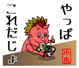 NEWS@ sticker #4341012