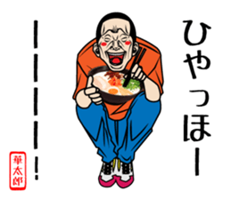 NEWS@ sticker #4341014