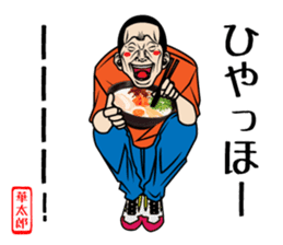 NEWS@ sticker #4341014