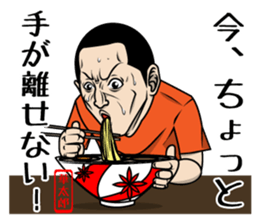 NEWS@ sticker #4341015