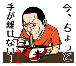 NEWS@ sticker #4341015