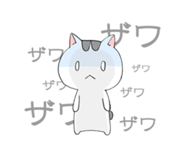 Bipolar disorder Cat Sticker 2 sticker #4341016