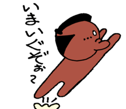 Sunburn Samurai sticker #4341136