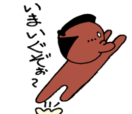 Sunburn Samurai sticker #4341136