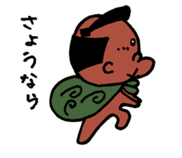Sunburn Samurai sticker #4341138