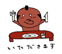 Sunburn Samurai sticker #4341139