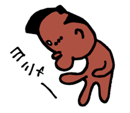 Sunburn Samurai sticker #4341141