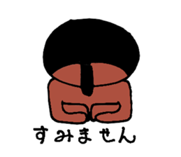 Sunburn Samurai sticker #4341145