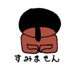 Sunburn Samurai sticker #4341145