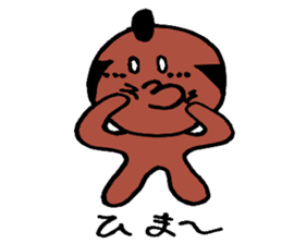 Sunburn Samurai sticker #4341147