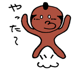 Sunburn Samurai sticker #4341148