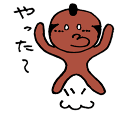 Sunburn Samurai sticker #4341148