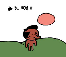 Sunburn Samurai sticker #4341151