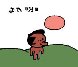 Sunburn Samurai sticker #4341151