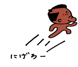 Sunburn Samurai sticker #4341152