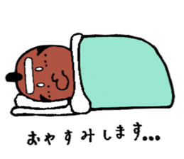 Sunburn Samurai sticker #4341154